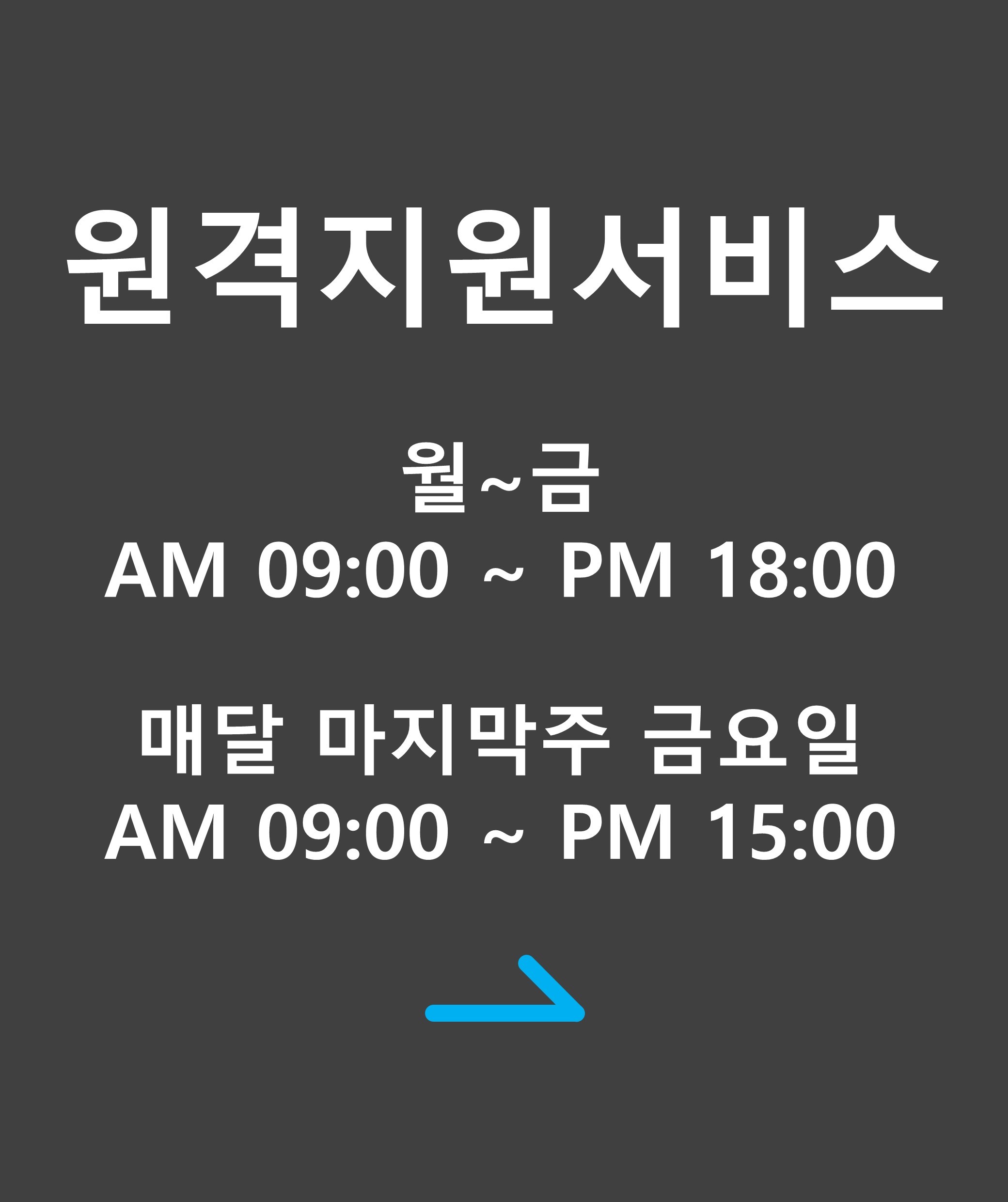 배너1