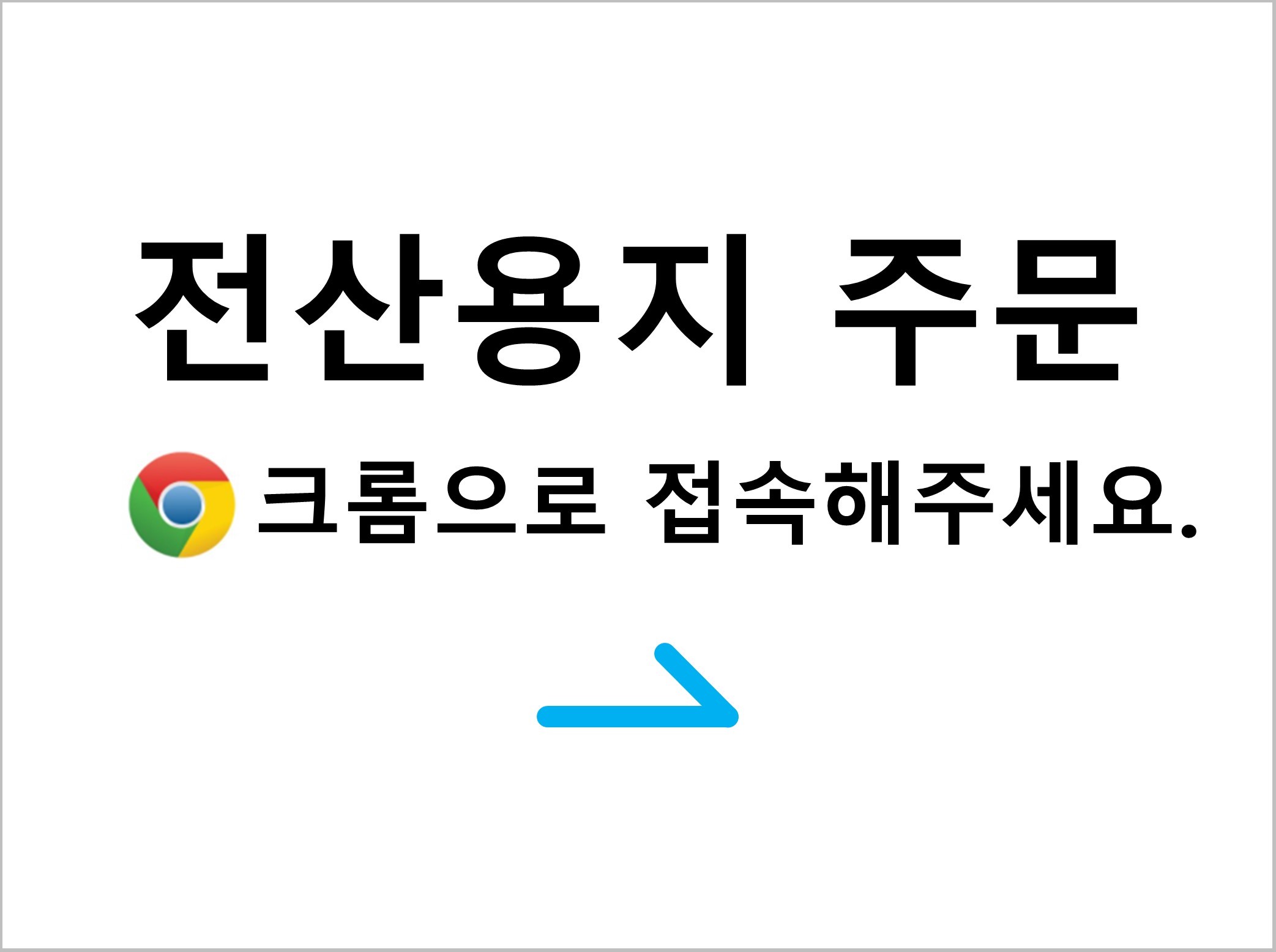 배너2